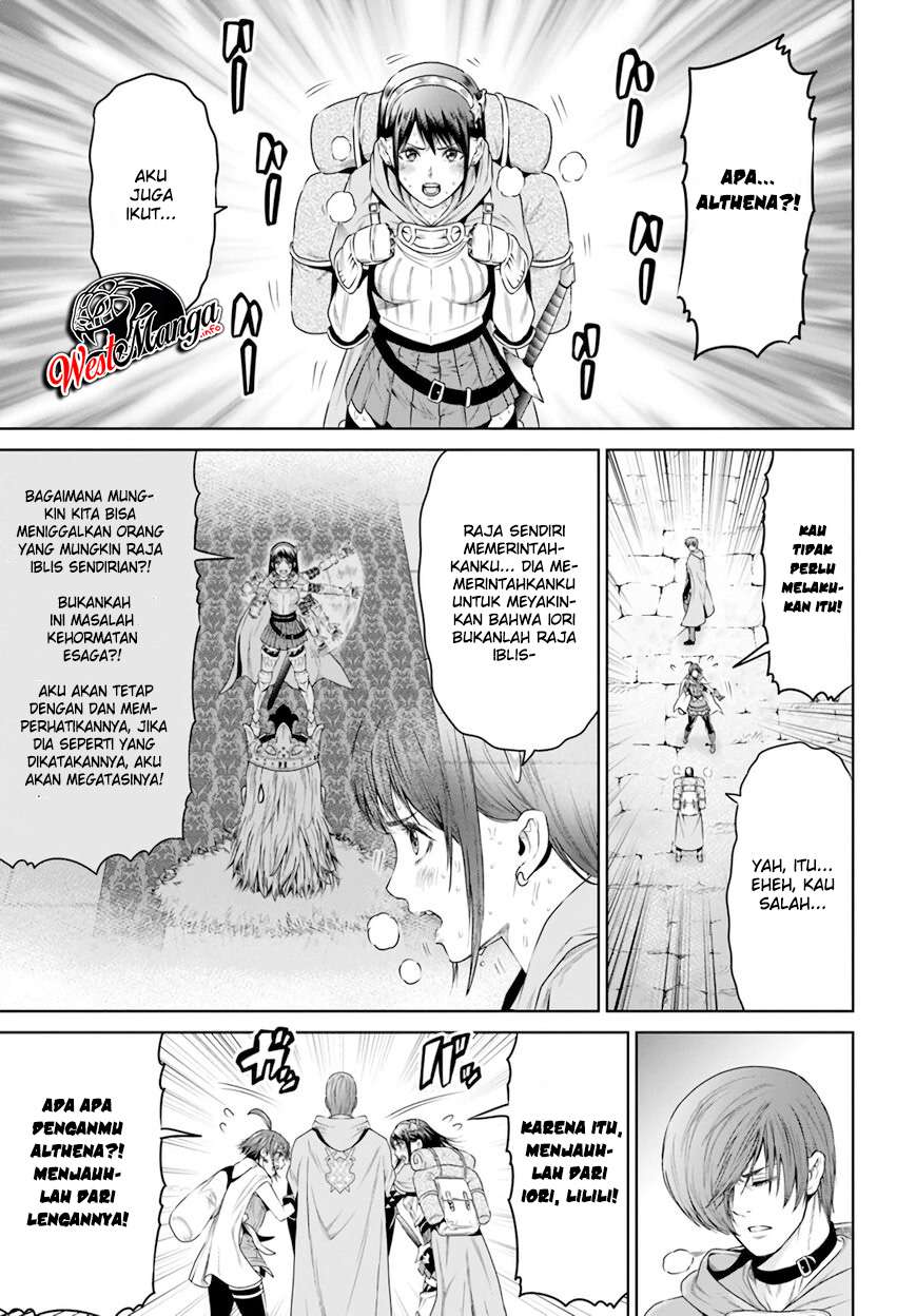 The King of Fantasy Chapter 15 Gambar 27